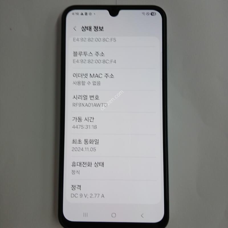 a155�����Ǹ��մϴ�
