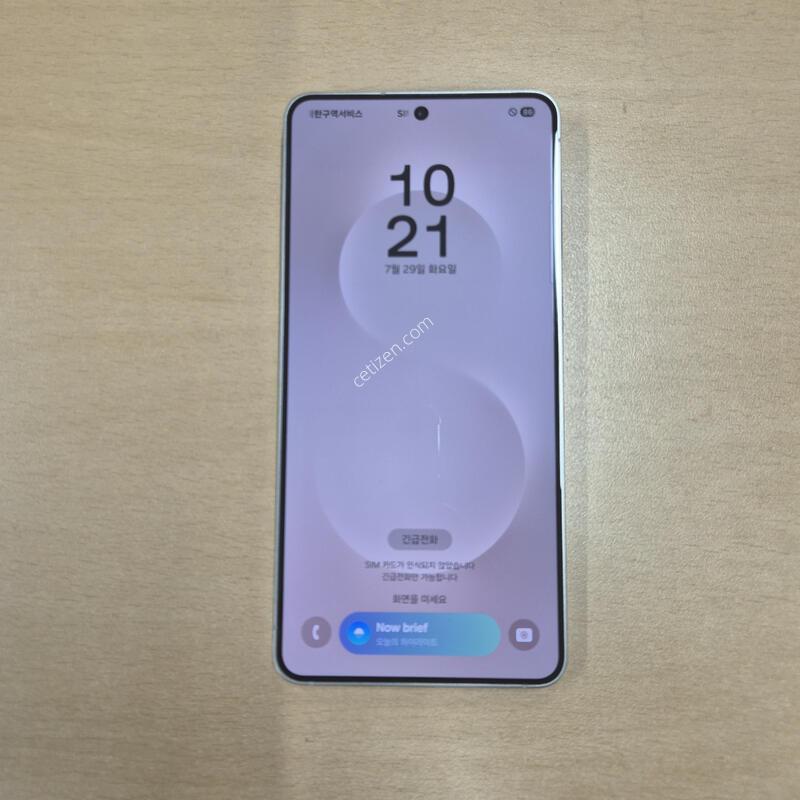 ������S25���� �ǹ� 512GB