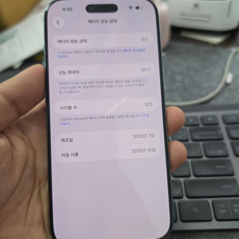 (9001)���������� 256 s��