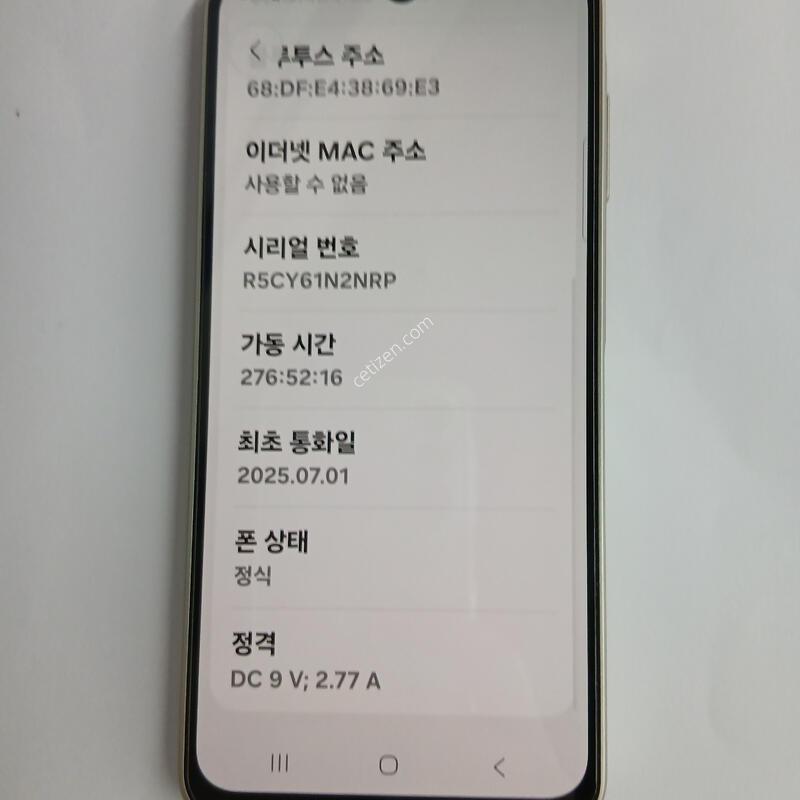 A166����Ǹ��մϴ�