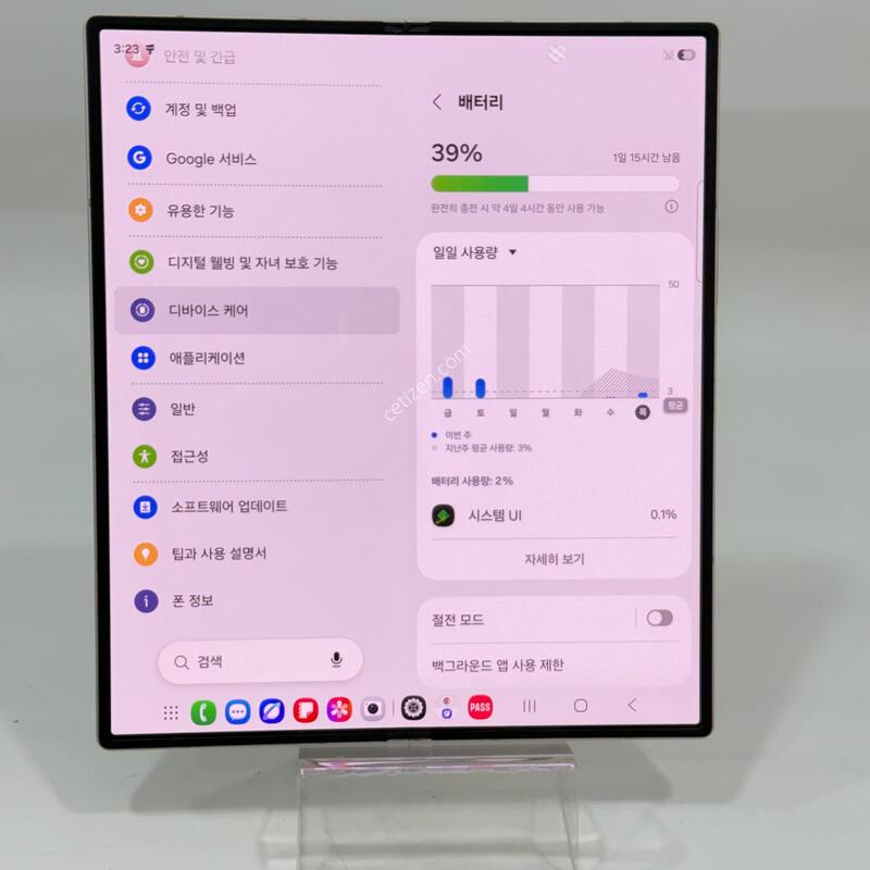 ������Z����6 ��ũ 256GB Y2182