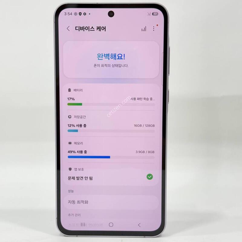 ����������5 ���϶� 128GB Y2186