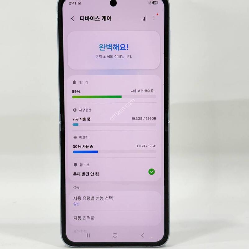 ���ܻ�)������Z�ø�6 ���� 256GB Y2184