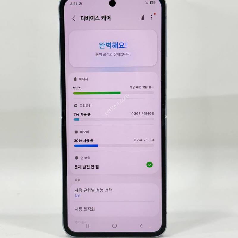 ���ܻ�)������Z�ø�6 ���� 256GB Y2184