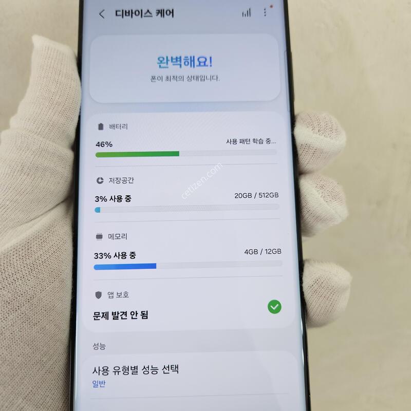 512GB �ø��� �׸�~! �����ֻ��~! ��뷮