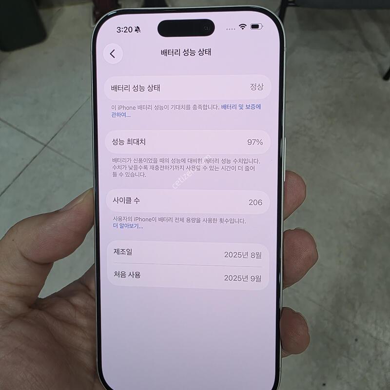 ������17���� 256�Ⱑ A�� �Ǹ��մϴ�
