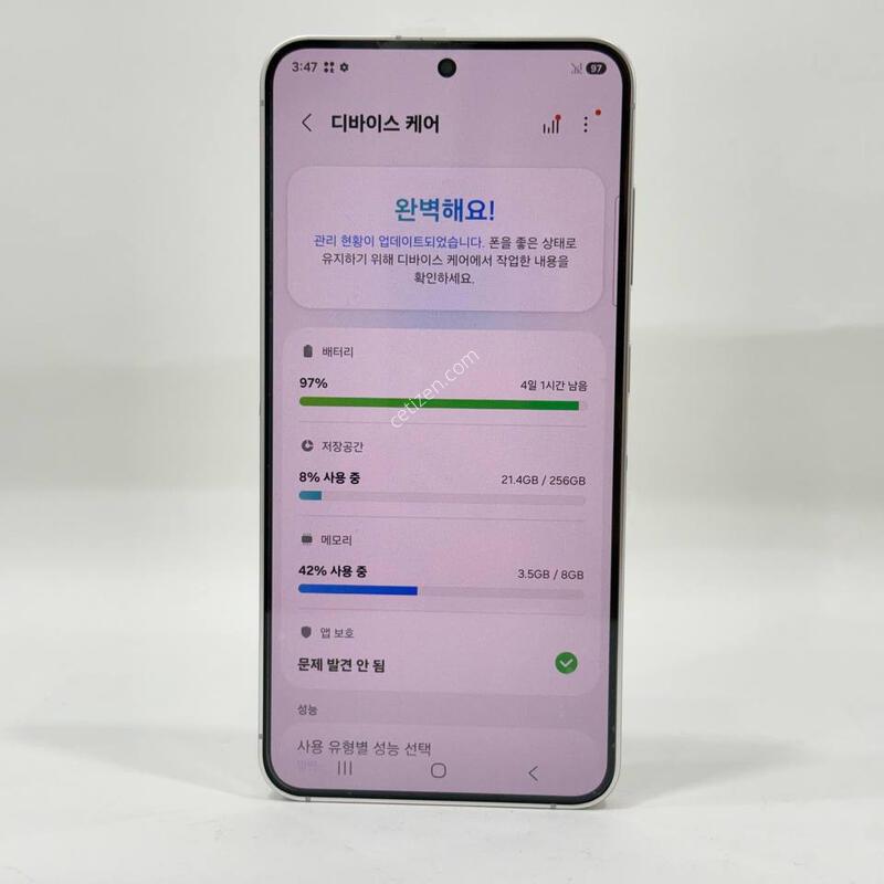 S��/���Ϳü���)������S24 �׷��� 256GB Y2185