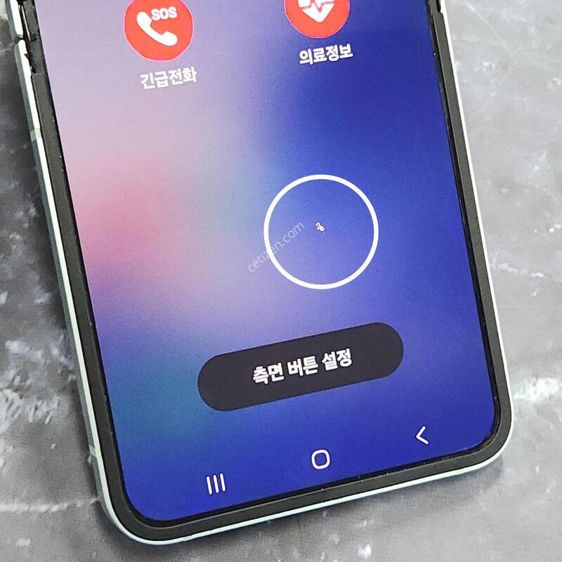 ������Z�ø�6 512G ���ܻ� �׸� 63381