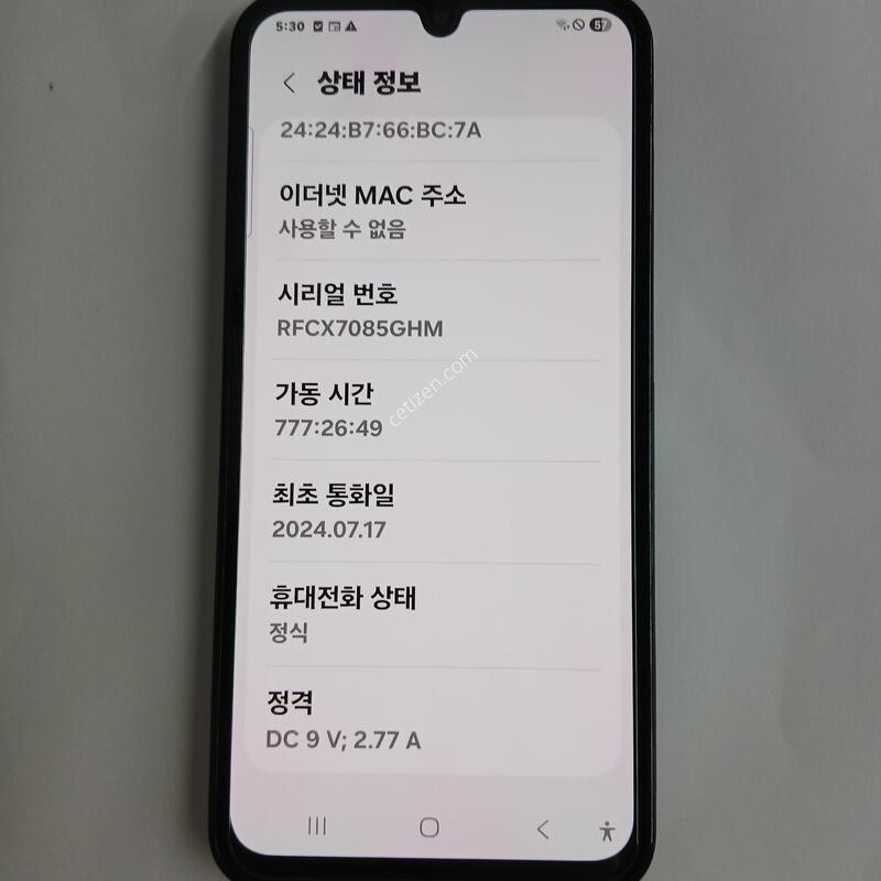 m156��ũ�ҷ��Ǹ��մϴ�