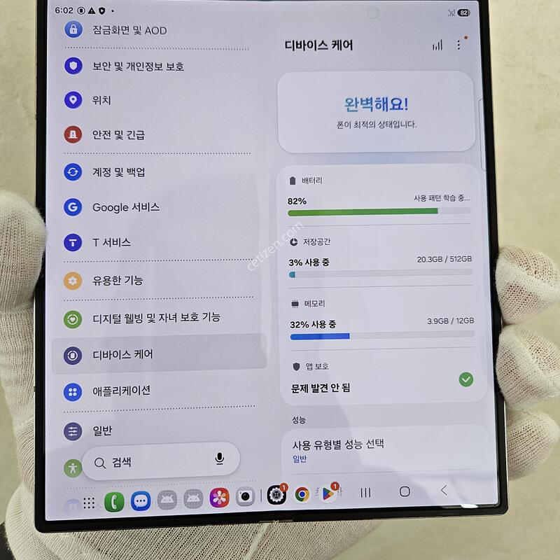 512GB ��뷮 �����ֻ��~ �ǹ�����~!(���ξ�����ȯ�ѻ���)