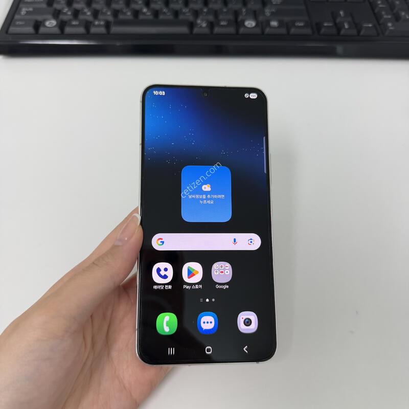 ������S22 ȭ��Ʈ 256GB