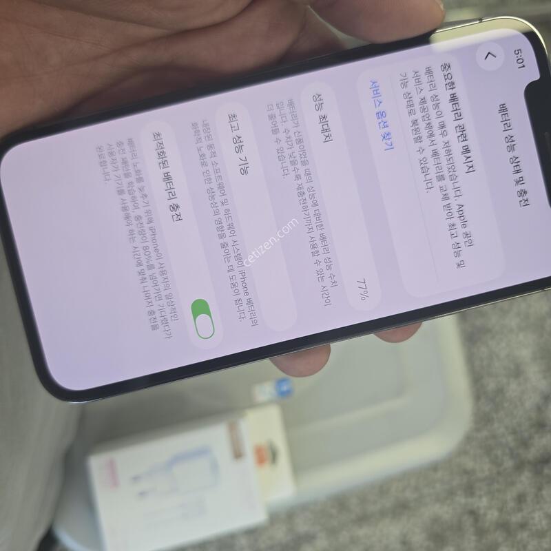 ������12���� 128G ���� (���͸�77%) ����� �˴ϴ�