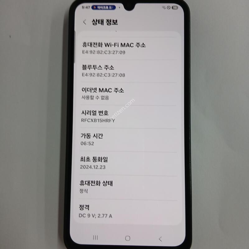 m156��ũ�����Ǹ��մϴ�