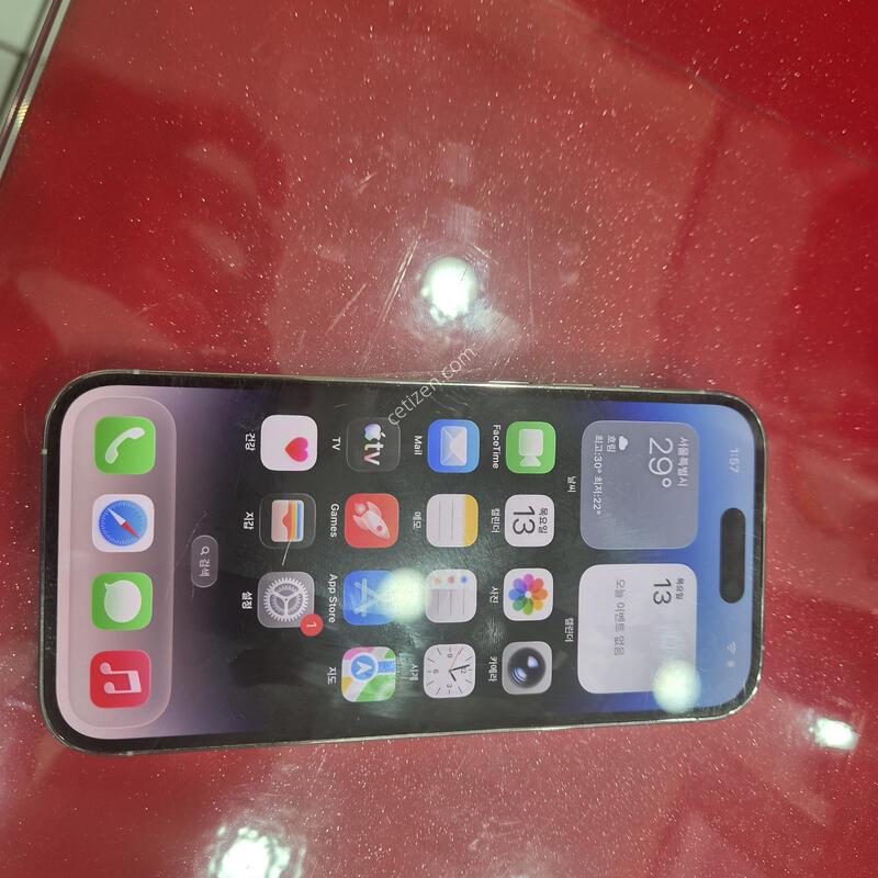 14���� 256��.���͸�84%.�޴�������