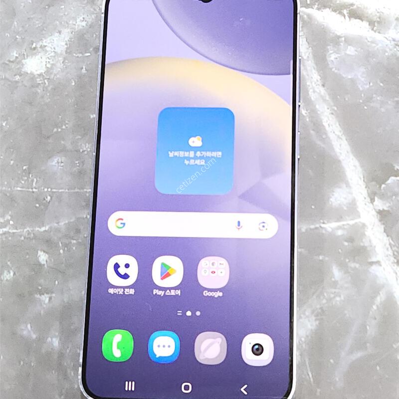 ������S24+�÷��� 256G ���ܻ� ���� 63327