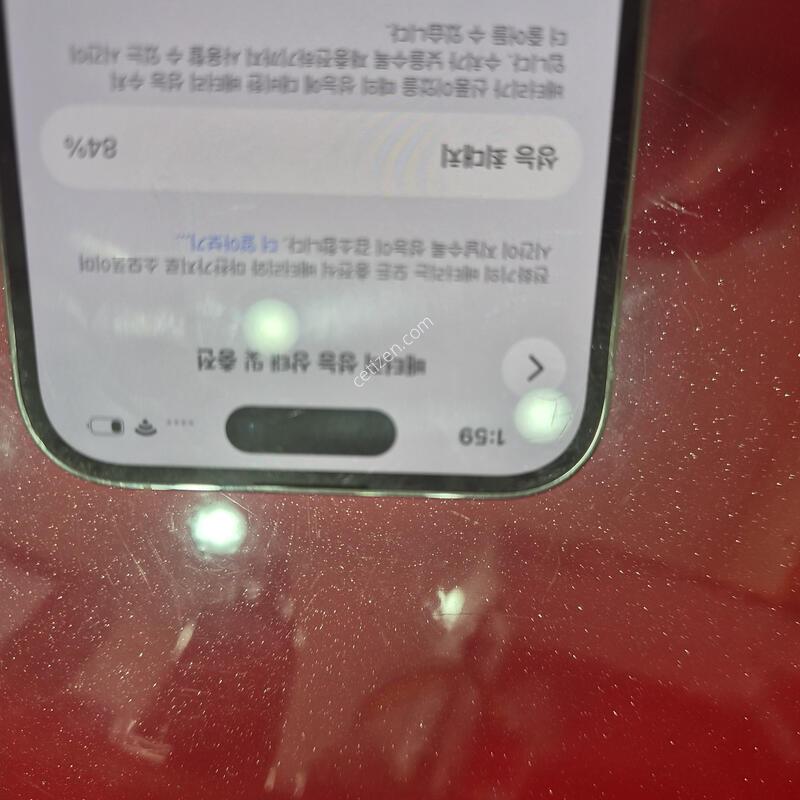 14���� 256��.���͸�84%.�޴�������