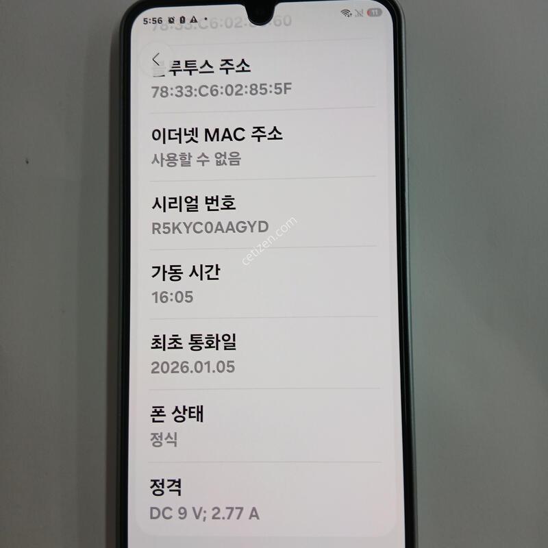 m366����Ʈ�׸��Ǹ��մϴ�