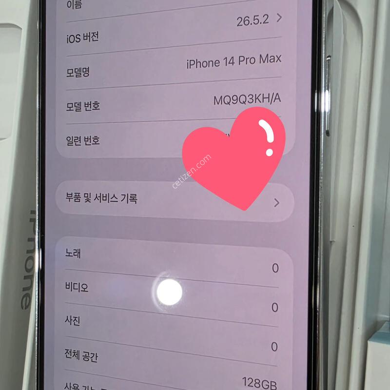 ������14���θƽ�128g A��