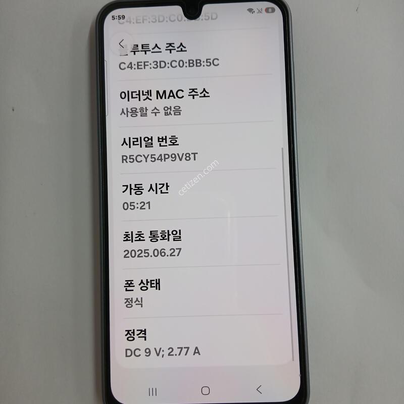 m166�����Ǹ��մϴ�