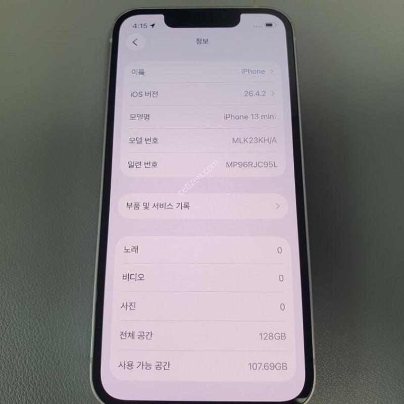 ������13 �̴� / 128GB / ��ũ / ���͸����� 65%