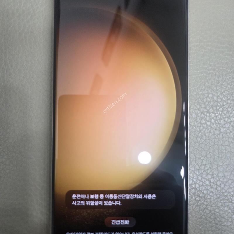 S23��Ʈ��512G