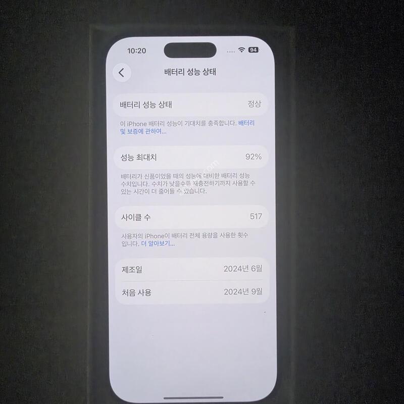 ������16���� 256