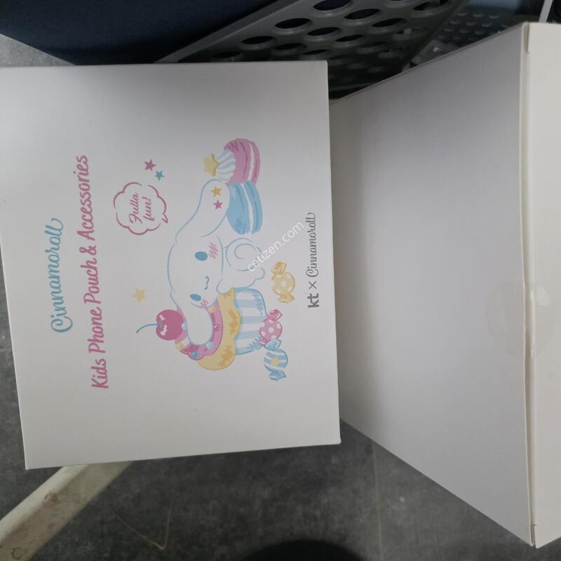 �ó����Ű���� ����ǰ���� �Ǹ�
