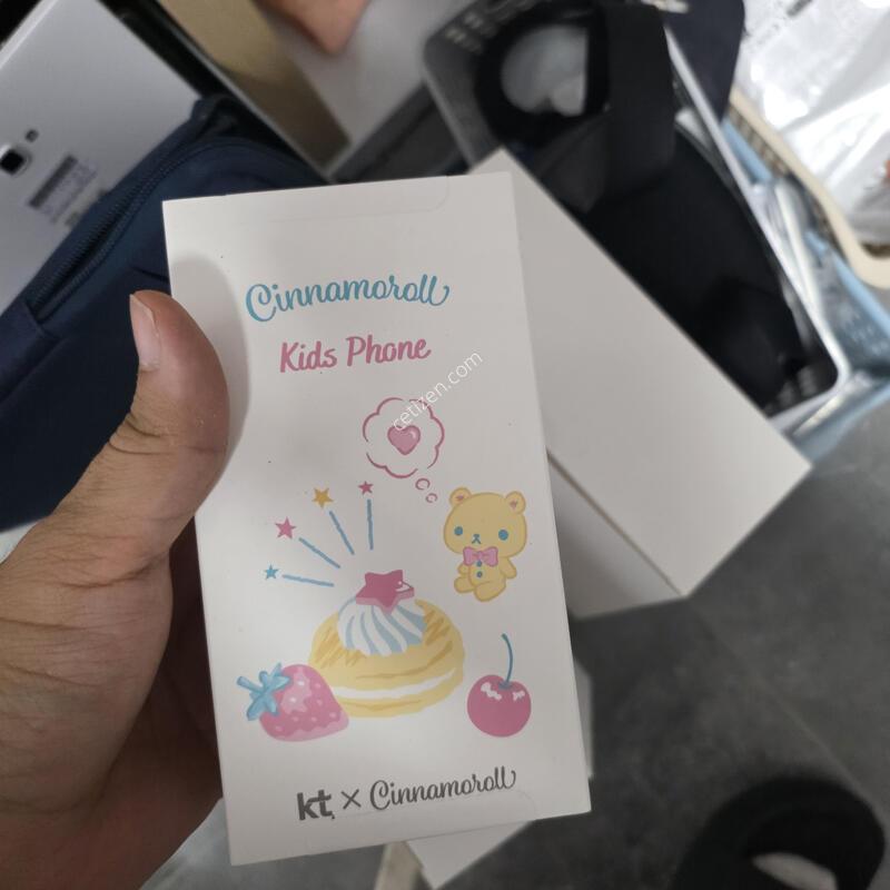 �ó����Ű���� ����ǰ���� �Ǹ�