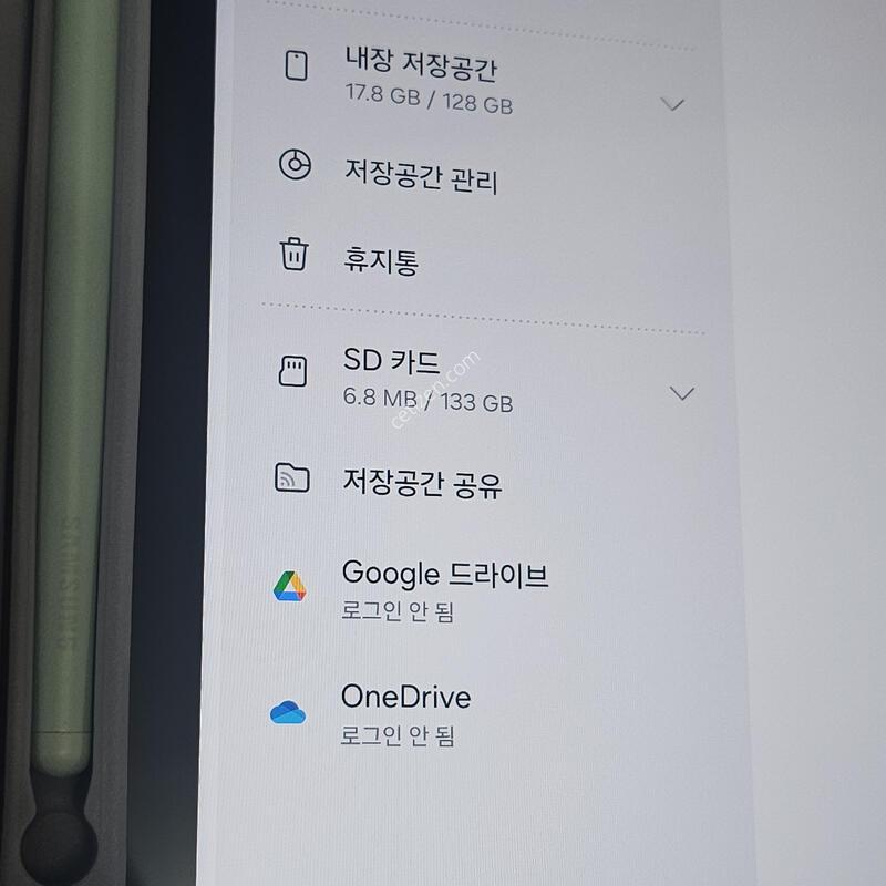 �������� S9fe�÷��� wifi 128