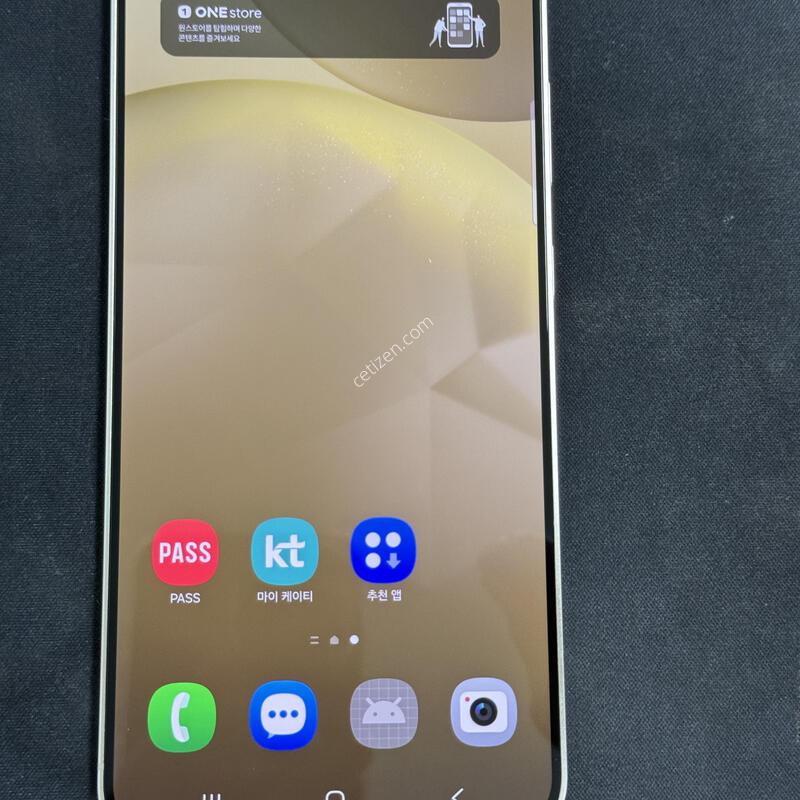������ s24�÷���