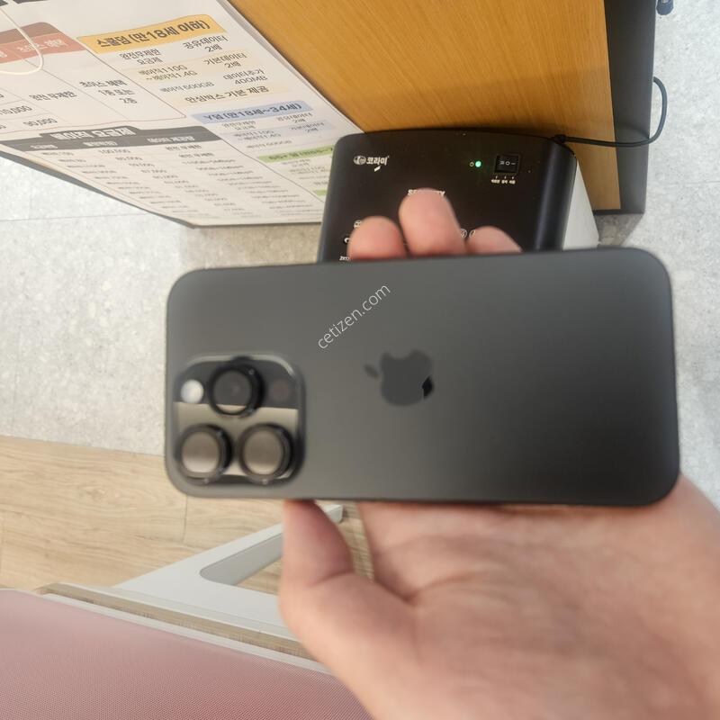 ���� ������15����  128G  ���� S�� �������� 84%