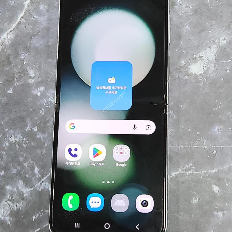 ������Z�ø�5 512G ���ܻ� ��Ʈ 32026