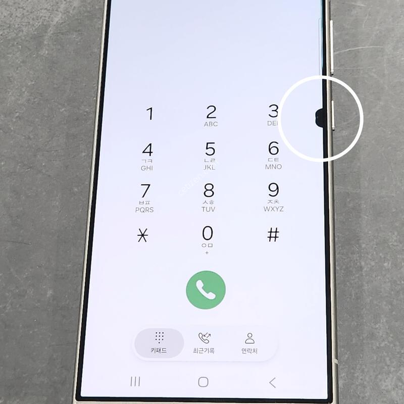 ������S24��Ʈ�� 256G ���ܻ� ���� 63140