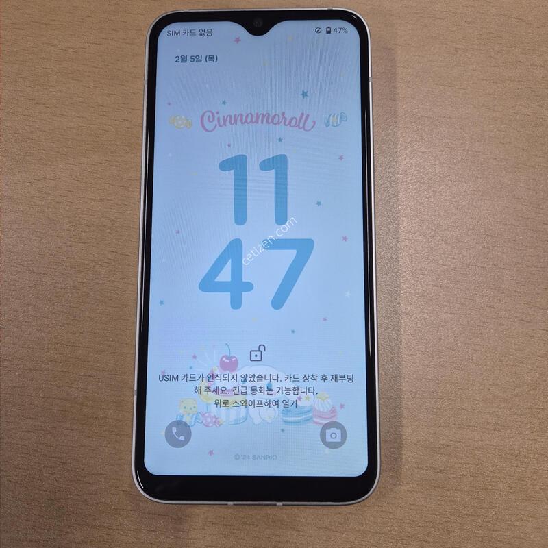 ���̺� �ó���� ȭ��Ʈ A�� 128GB