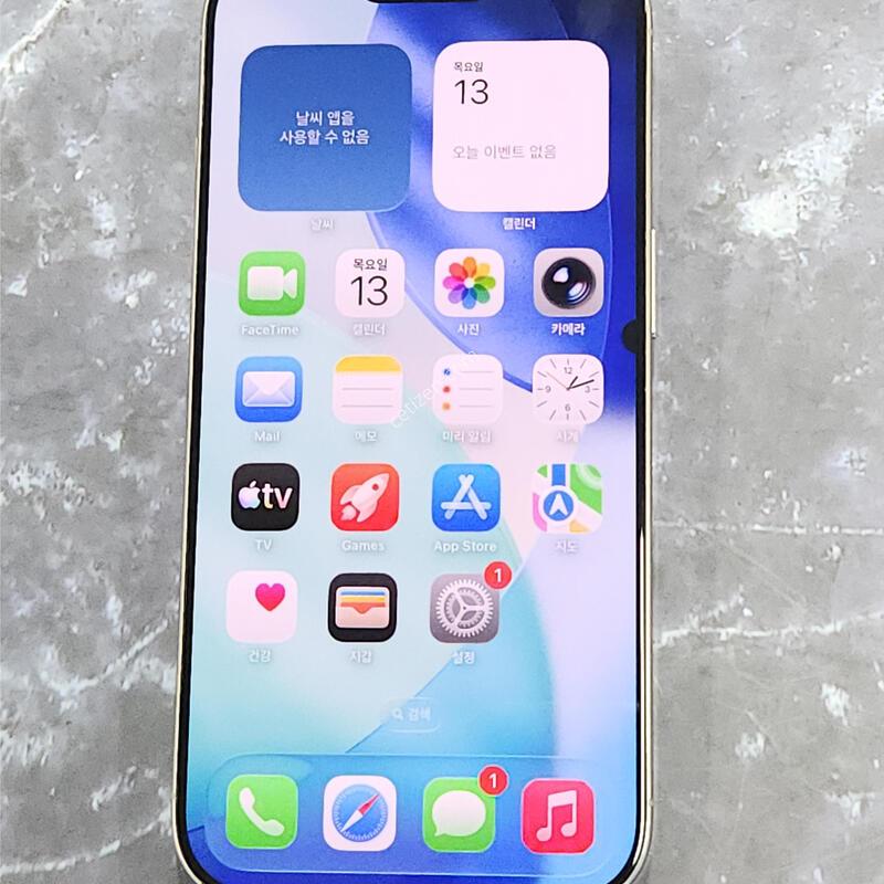 ������16���� 256G ���ܻ� �׷��� 63317