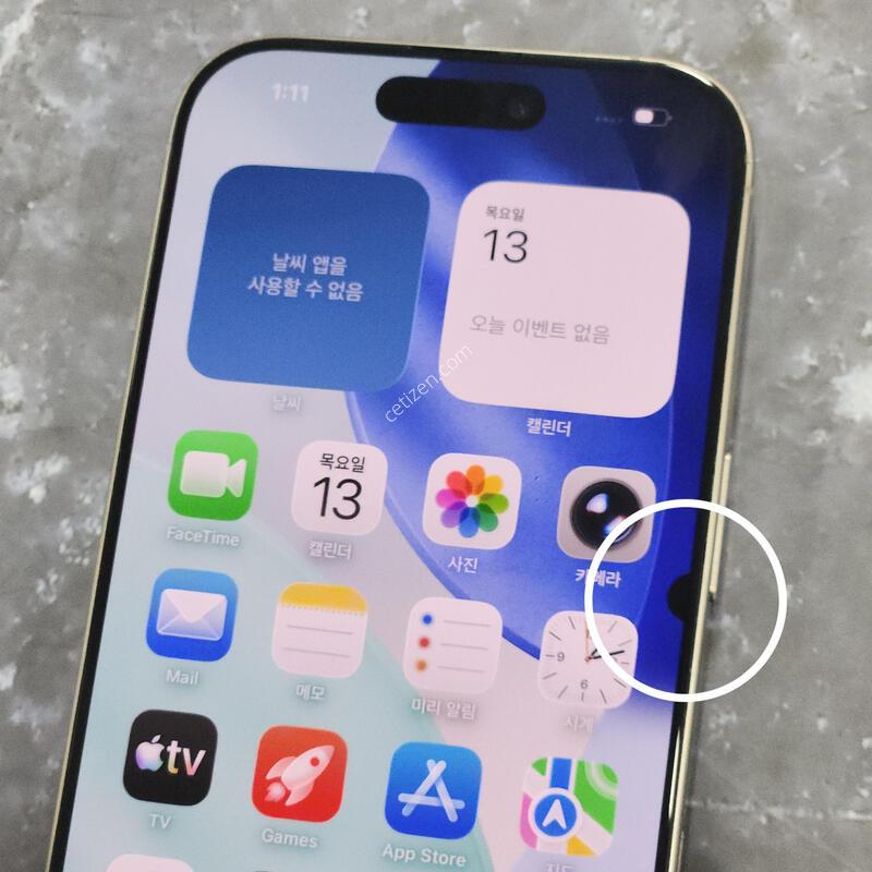������16���� 256G ���ܻ� �׷��� 63317