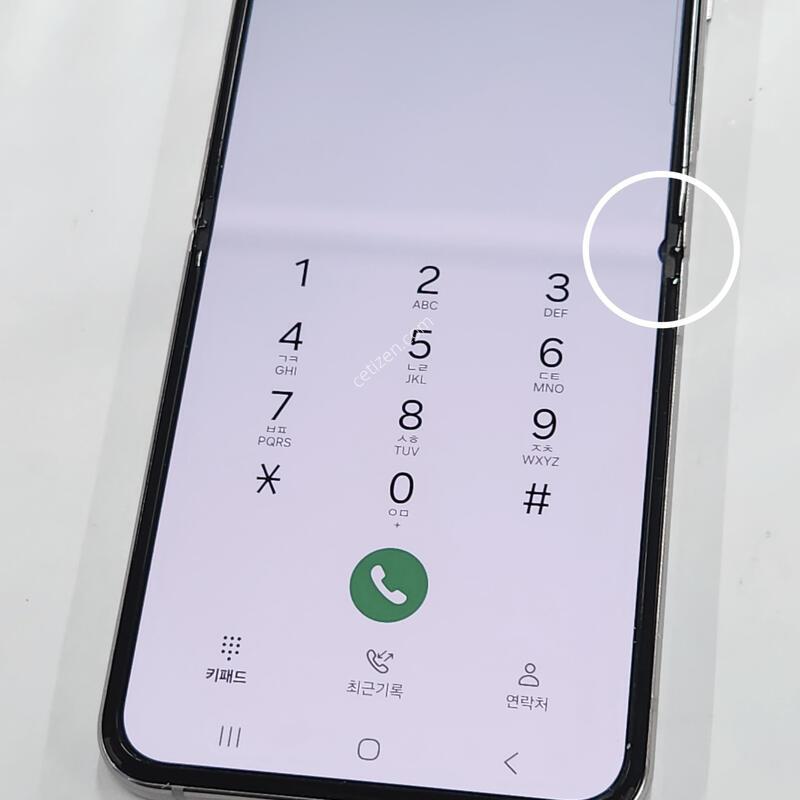 ������Z�ø�4 256G ���ܻ� ȭ��Ʈ 60878
