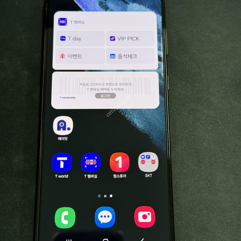 ������ s21�÷���