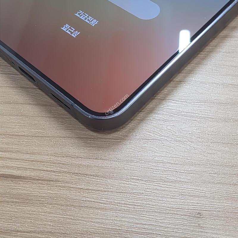 S24 256GB