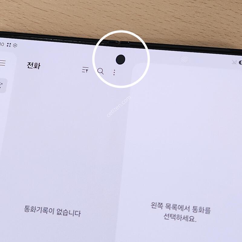 ������Z����5 512G ���ܻ� ���� 63304