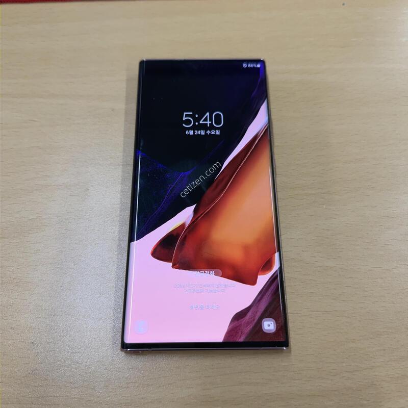������ ��Ʈ20��Ʈ�� ����� A�� 256GB