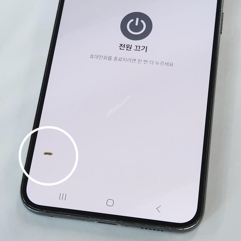 ������S23+�÷��� 256G �׸� ����� 63129