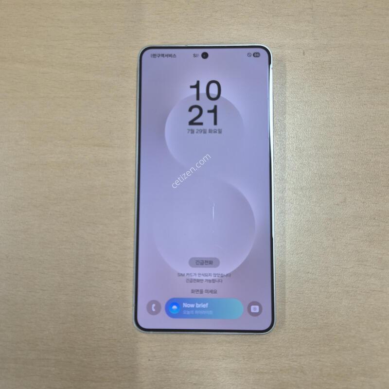 ������S25���� �ǹ� 512GB