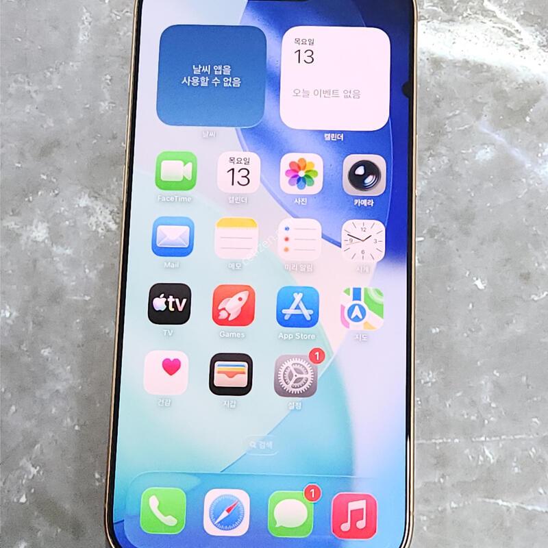 ������16���θƽ� 256G ���ܻ� ��� 63312
