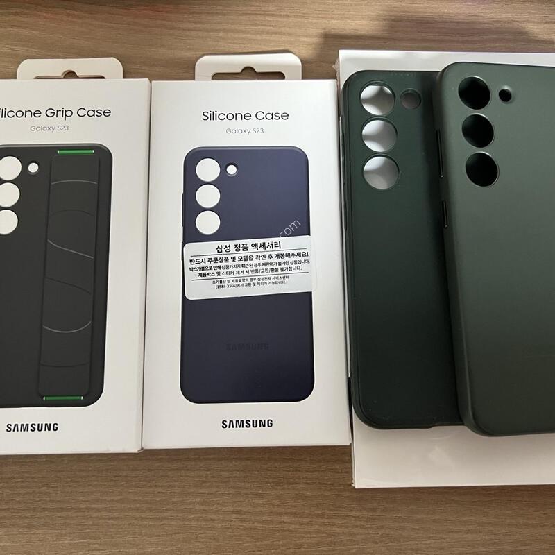 ������S23 �׶�����Ʈ �ڱ��� S�� 512G
