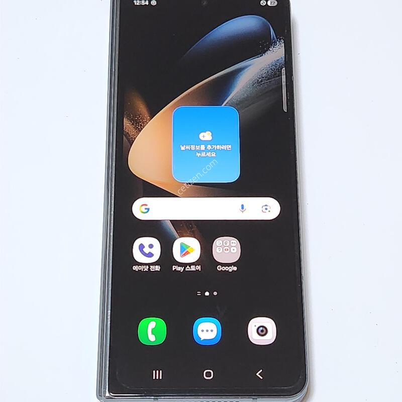 A��) ������Z����4 256G ���ܻ� ���� 02242