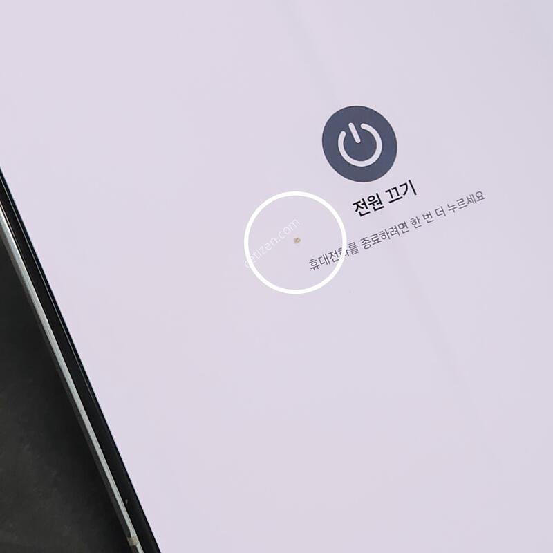 ������Z����4 256G ���ܻ� ������ 63135