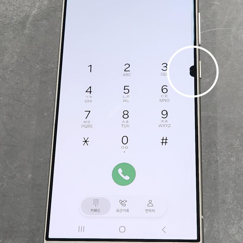 ������S24��Ʈ�� 256G ���ܻ� ���� 63140