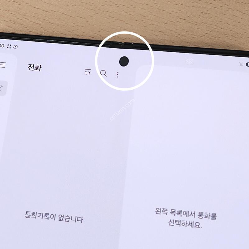 ������Z����5 512G ���ܻ� ���� 63304