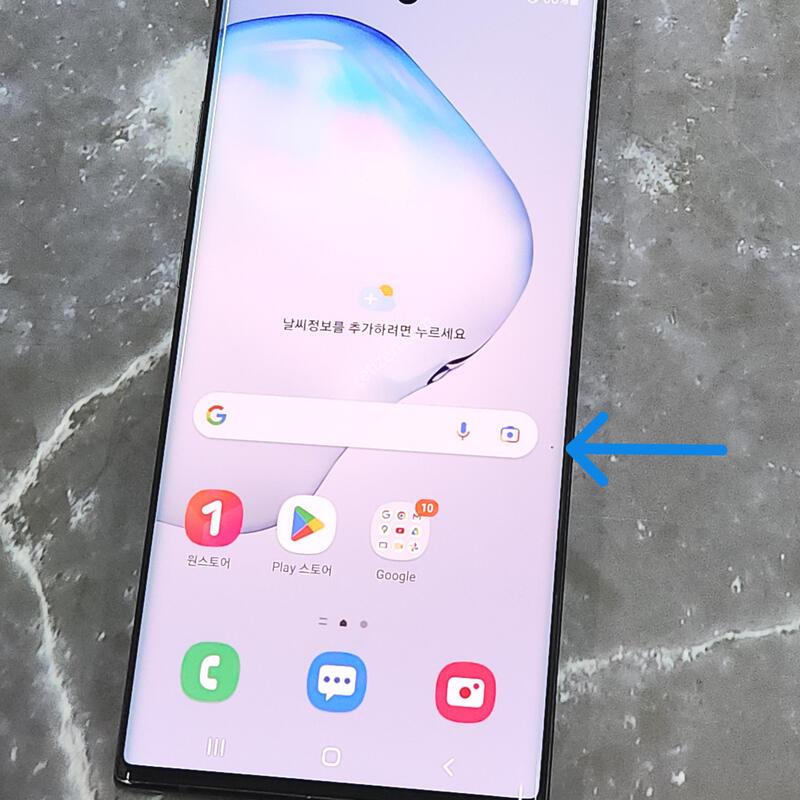 �����ó�Ʈ10+�÷��� 256G ���� ����� 63387